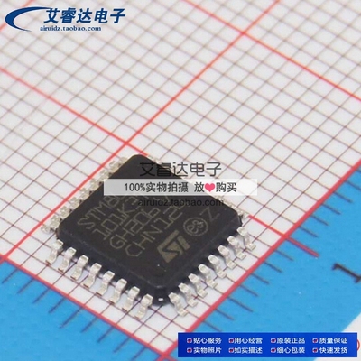 STM8L101K3T6 MCU 8KB FLASH MEM LP QFP32 全新进口原装现货