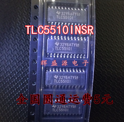 量多优惠，品质保证，需要配套请联系。（专业 实力 诚信）您值得信赖的合作伙伴！给我一分信任！让您十分满意!