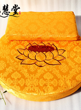包邮拜佛天然棕丝禅坐垫圆形莲花