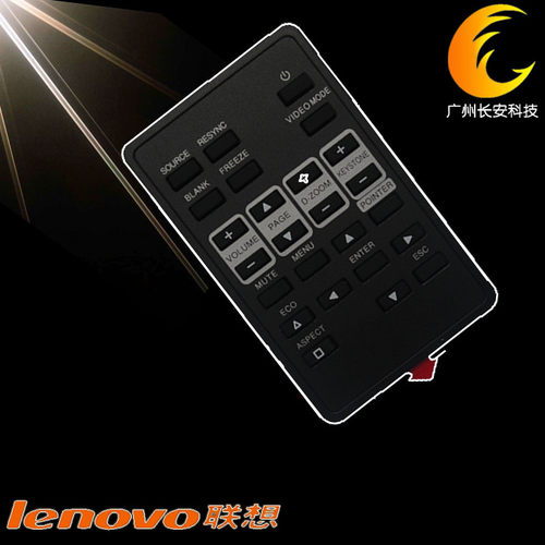 原装全新 联想LENOVO投影机遥控器T550 T500ST T556 T501ST遥控器