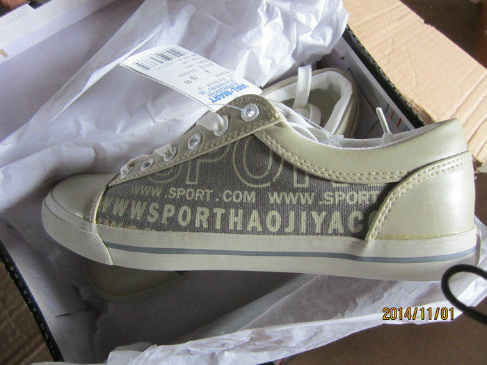 baskets homme - Ref 967745 Image 1