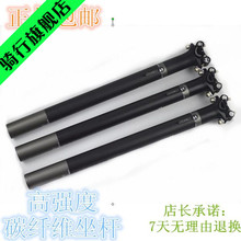 Selle de vélo - Ref 2346818 Image 11