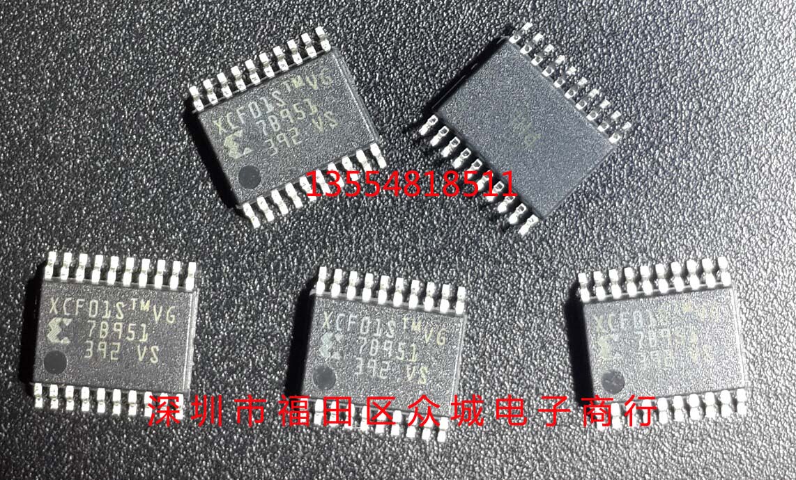 原装  XCF01S XCF01SVOG20C XCF01SVG20C TSSOP20 现货可直拍