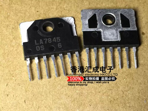 LA7845 ZIP7 场扫描集成 家电维修集成IC 散新