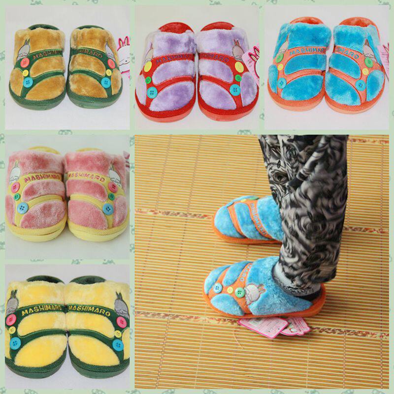 Pantoufles enfants en suède pour hiver - semelle caoutchouc - Ref 1018628 Image 1