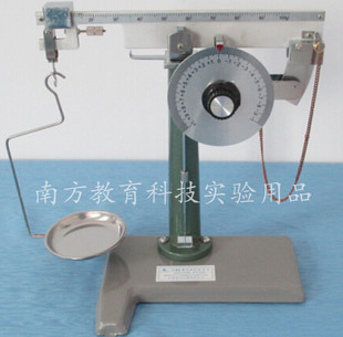 11015单杠杆天平 不等臂 链式 100g,0.01g 物理机械秤 教学仪器