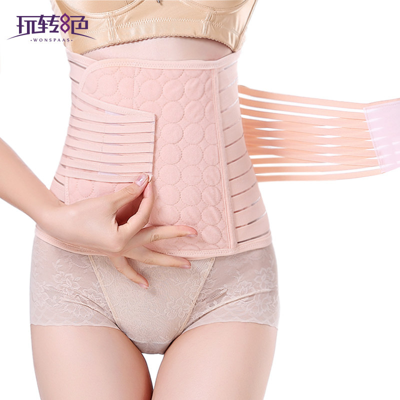 Corset simple en autre - Ref 673722 Image 1