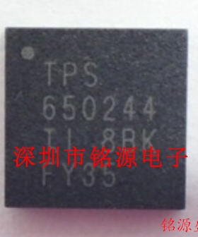 铭源盛 全新 TPS650244RHBR TPS650244RHBT TPS650244 QFN32 芯片