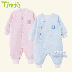 Chaussettes pour bébé - Ref 2110417 Image 12