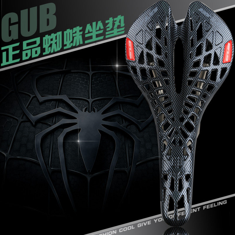 Selle de vélo cyclisme sur route - Ref 2350715 Image 1