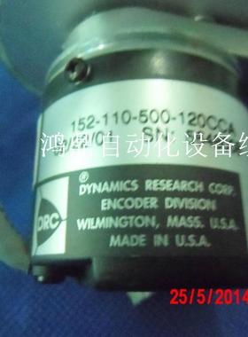 议价DRC 152-110-500-120CCA ，原装线 1405251