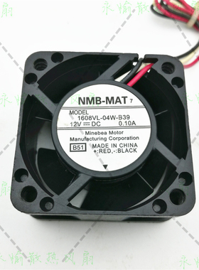 原装 NMB-MAT 1608VL-04W-B39 12V 0.10A 4CM 4020 静音 散热风扇