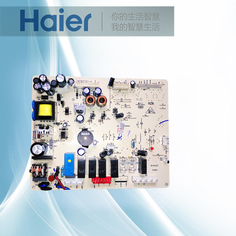 海尔电冰箱配件电脑板0064000891D主板变频板BCD-539WT电源驱动板