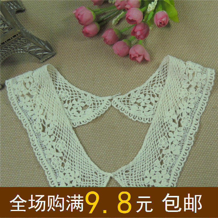 假领子蕾丝辅料水溶全棉棉线衣领DIY花边领子对领假领限时特价2.8|msdalam kategori rumah Fabrik, bahan-bahan jahitan DIY, alat dan produk siap, Aksesori jahit DIY/aksesori/aksesori, Lace - dari Buy2taobao.com untuk memberikan perkhidmatan ejen Taobao profesional membeli