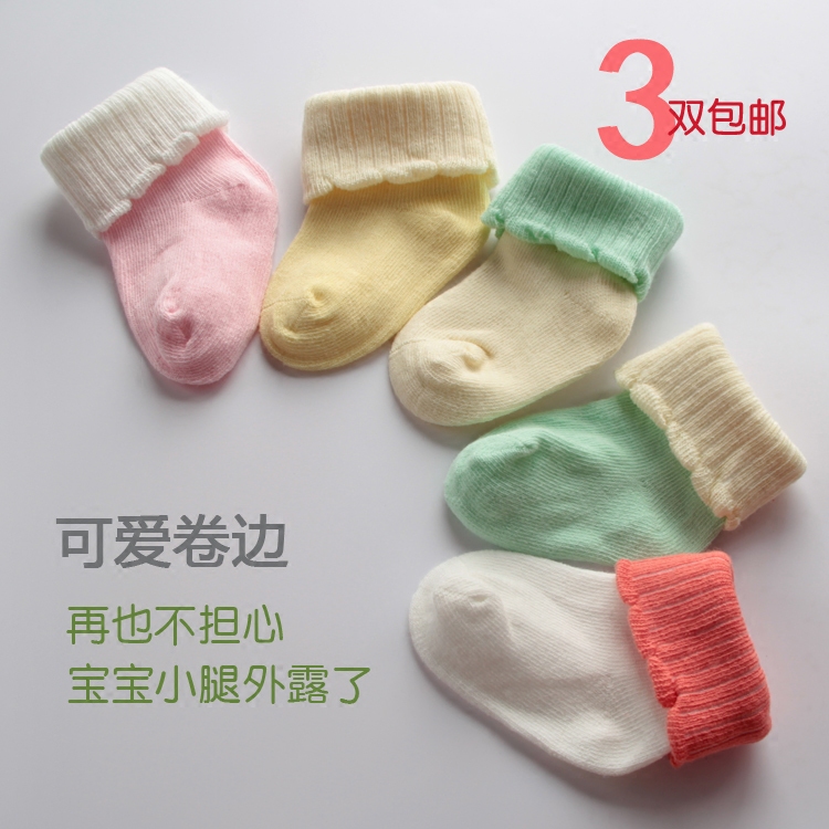 Chaussettes pour bébé - Ref 2109726 Image 1