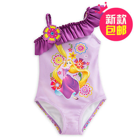Maillot de bain fille OTHER   - Ref 2549068 Image 1