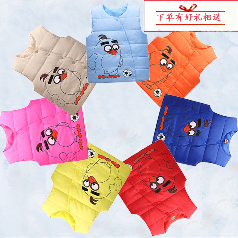 Gilet enfant en nylon - Ref 2068265 Image 1