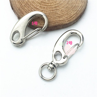 龙虾扣 10个 钥匙扣 包扣 耳朵形状扣子 DIY配件