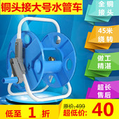 Clé pour réparation vélo - Ref 2303676 Image 8