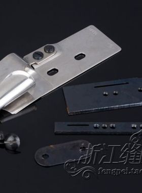 DAYU大宇303 双针车埋夹机卷边拉筒1190日字埋夹筒 拉筒