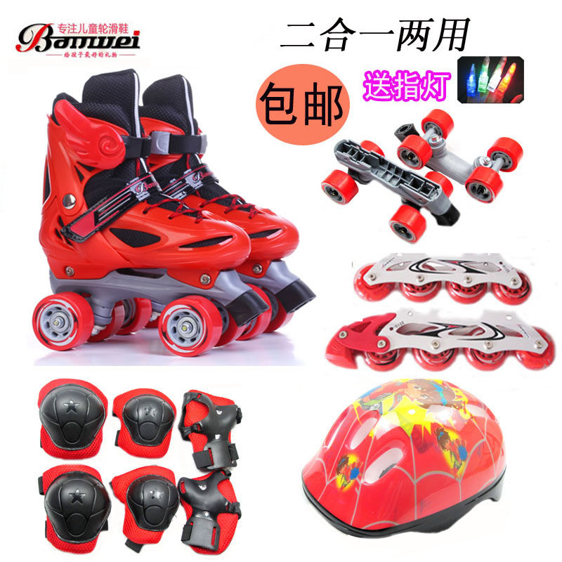 Skate pour homme femme AIRWALK - Ref 2594826 Image 4