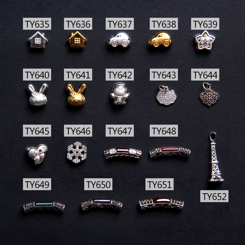 DIY 手工穿珠配件材料 925銀彎管吊墜 手鏈項鏈穿珠配件 銀子配件在類目 飾品/流行首飾/時尚飾品新, DIY配件, 其他DIY飾品配件中 - 來自Buy2taobao.com提供專業的淘寶代購服務