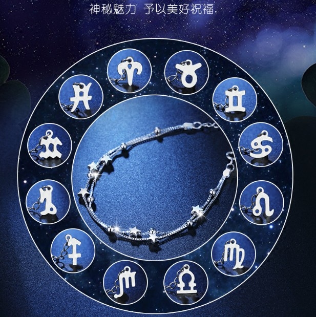 s925纯银星星手链女简约韩版个性生日首饰520礼物闺蜜森系告白|ruв категории Украшения,ювелирные изделия, браслет - от Buy2taobao.com для оказания профессиональной услуги покупки агента Taobao