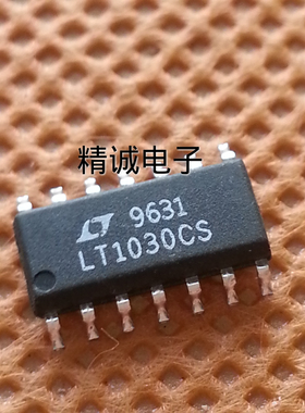 LT1030CS 全新原装进口IC 实体店库存