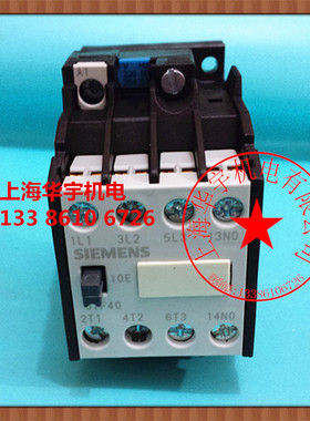 交流接触器 3TF4010-0X 380V220V110V36V24V  3TF-4010