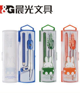 晨光文具 学生用品 可爱米菲系列圆规 学习绘图圆规 FCS90802