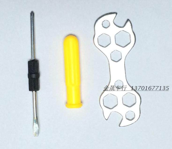 Outils pour vélo - Ref 2278939 Image 1