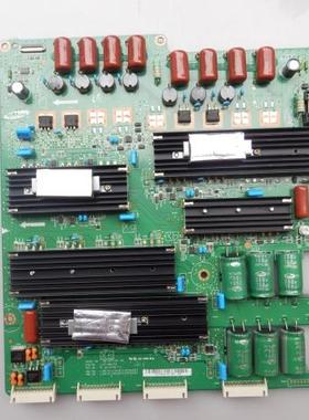 长虹3DTV58938B X板LJ41-08415A LJ92-01713/01725A S58FH-YD04