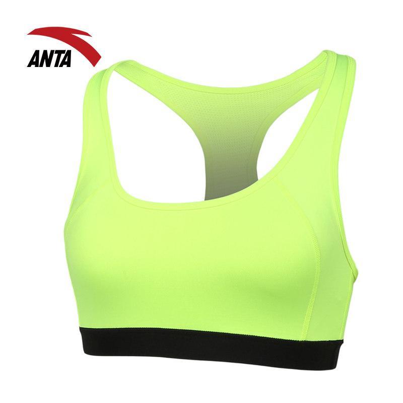 Vêtement fitness femme ANTA - Ref 605062 Image 4