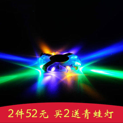 Eclairage pour vélo BASECAMP - Hot Wheels Lumières - Ref 2398680 Image 1