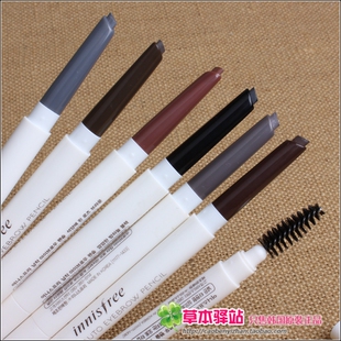 韩国正品 innisfree悦诗风吟 自动生机眉笔带眉刷7色 防水/汗现货