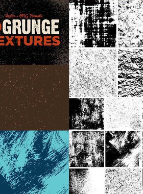 A2927矢量25张Grunge风格纹理含PNG AI设计素材