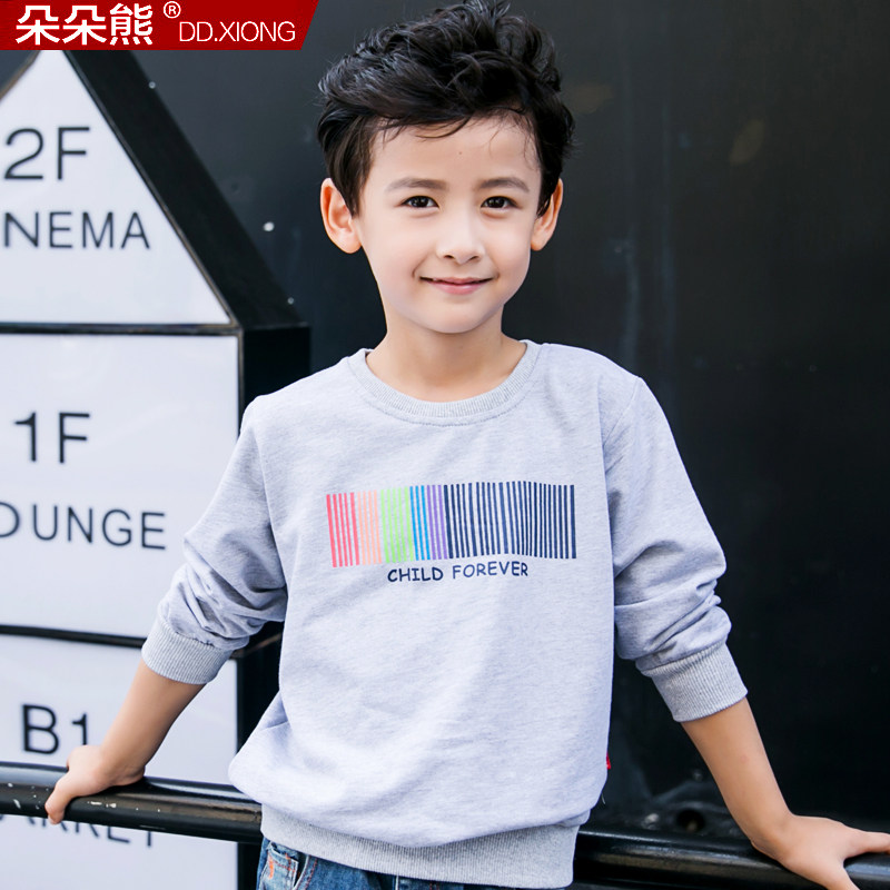 Chemise garcon à manche longue - Ref 2073555 Image 79