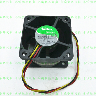 58DEL1 5028 12V 原装 5CM B35456 0.06A 3线静音散热风扇 nidec