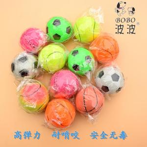 泰迪金毛狗狗训练球球小型犬玩具球小狗耐咬球逗狗球宠物互动玩具