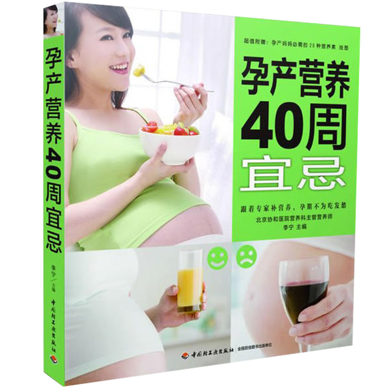 正品保障 七天退换 售后无忧 A