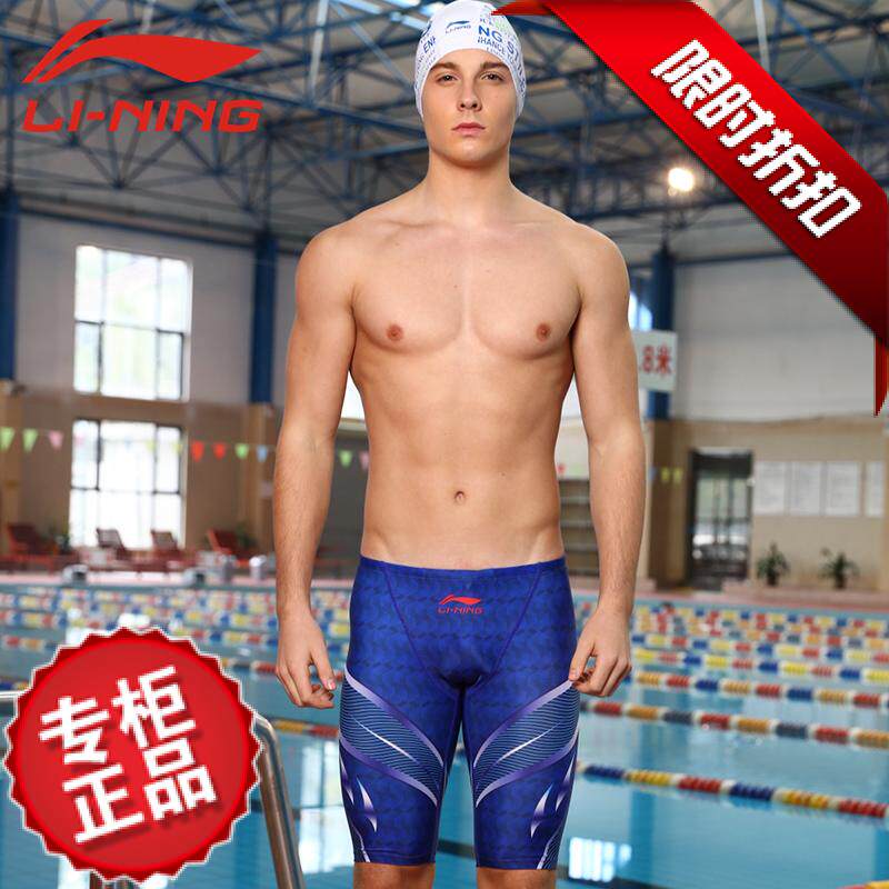 Sac de sport - Ref 10414 Image 48