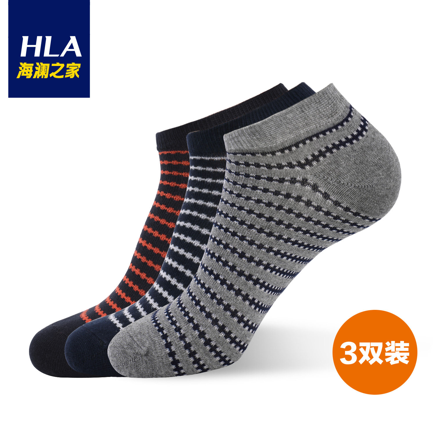 Chaussettes - collants HEILAN HOME HZACJ1N002A - Ref 779108 Image 1