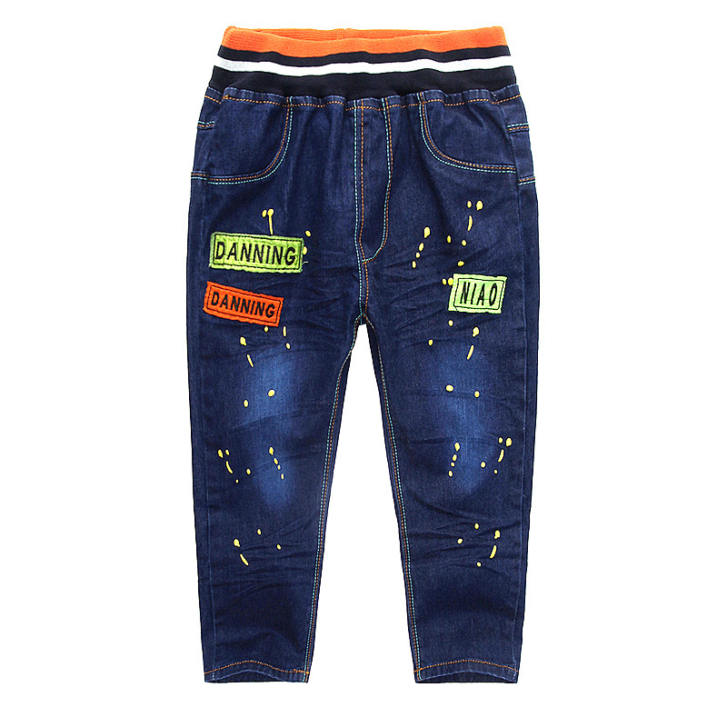 Pantalon garcon en toile - Ref 2056024 Image 1