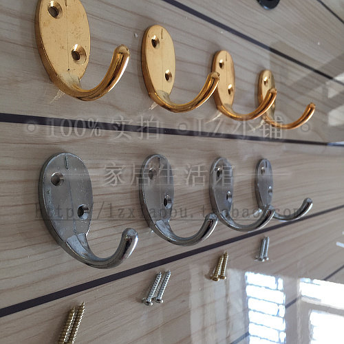 金属不锈铁钩子挂钩强力粘钩 衣柜厨房浴室毛巾衣服木门板墙挂钩|msdalam kategori keluarga memasang ibu, kelengkapan peribadi, bilik mandi perkakasan/loket, Hook/pakaian cangkuk - dari Buy2taobao.com untuk memberikan perkhidmatan ejen Taobao profesional membeli