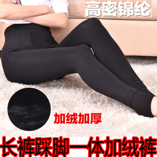 冬款长裤弹力高腰外穿打底裤女踩脚大码女装 打底裤加绒加厚200斤