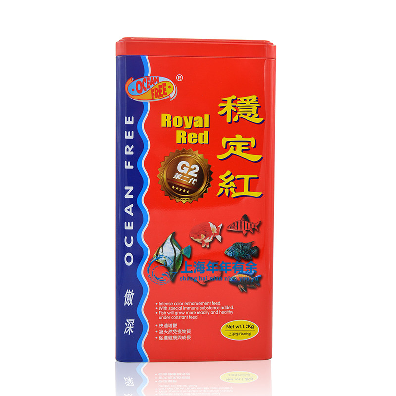 进口仟湖傲深稳定红 血鹦鹉增艳扬色鱼饲料鱼食观赏鱼发财鱼鱼粮