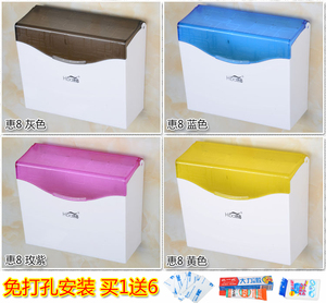 卫生间 防水厕纸盒 浴室纸巾盒 塑料草纸盒 厕所手纸架方形免打孔