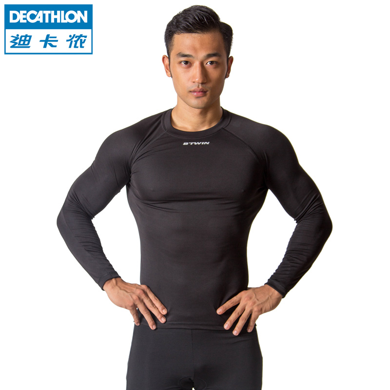 Tenue de sport homme DECATHLON 8343882 en polyester - Ref 476541 Image 1