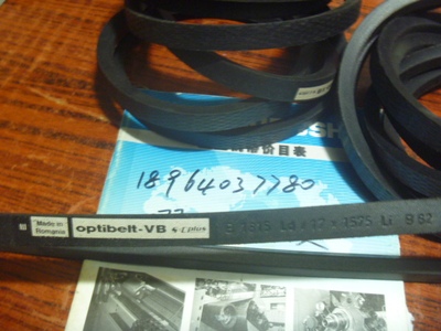 假一罚十德国欧比optibelt-VB B1615Ld/17x1575Li B62窄V带三角带