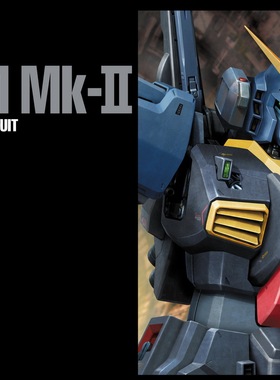 日版万代模型 PG 07 MK-Ⅱ高达 TITAN 黑兔MK2泰坦斯敢达拼装现货